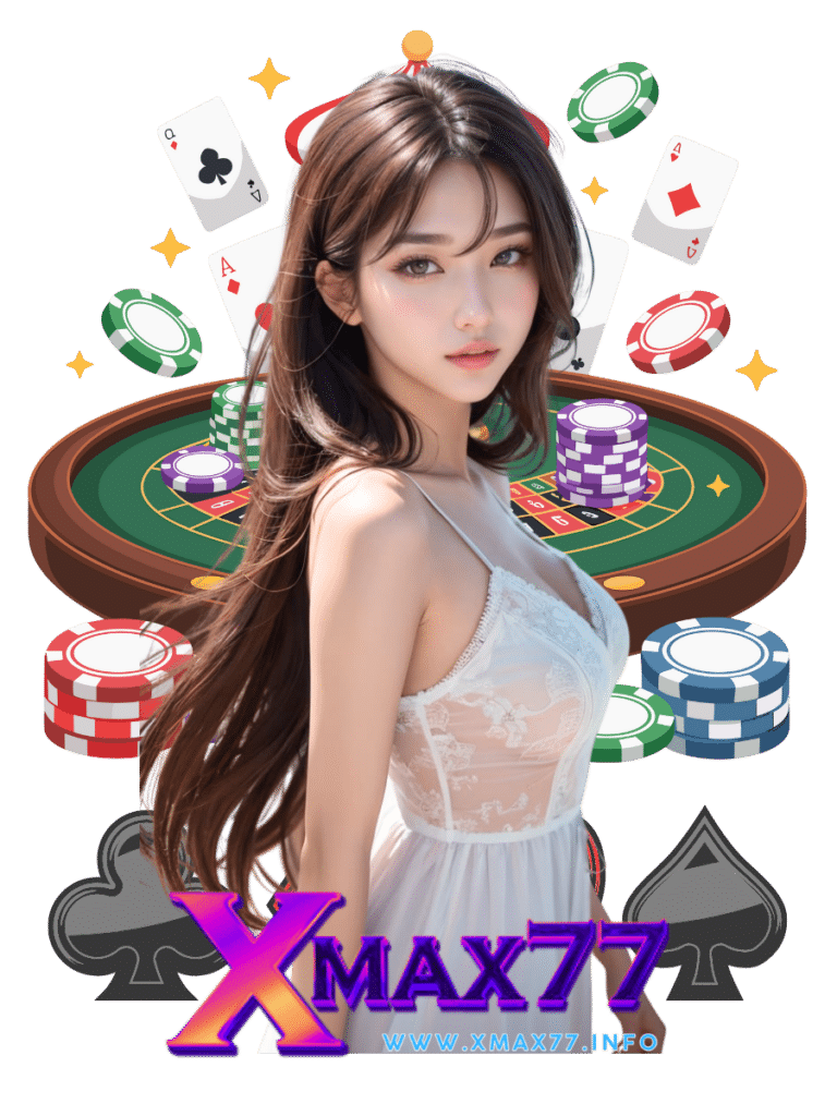 xmax77
