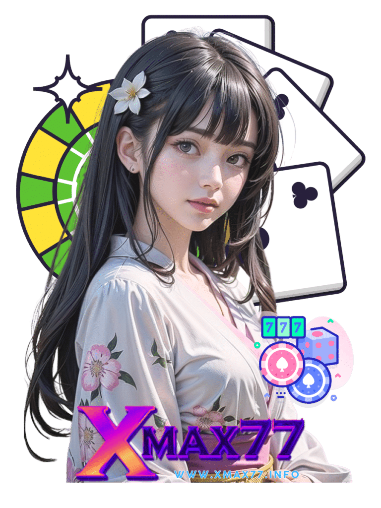 เอ็กซ์แม็กซ์77